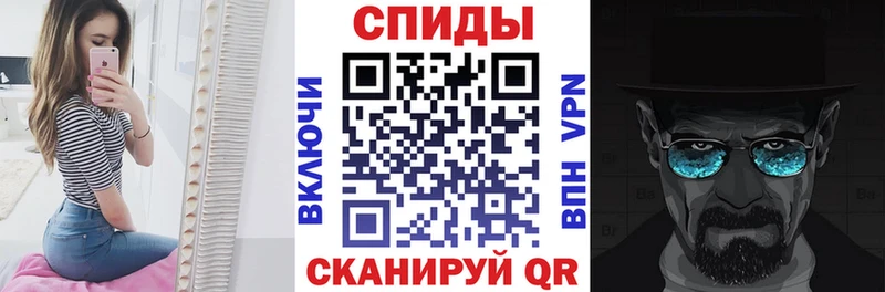 дарнет шоп  Копейск  АМФ Розовый 