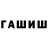 Amphetamine VHQ Krav Maga