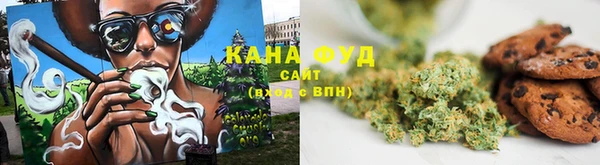 меф Надым