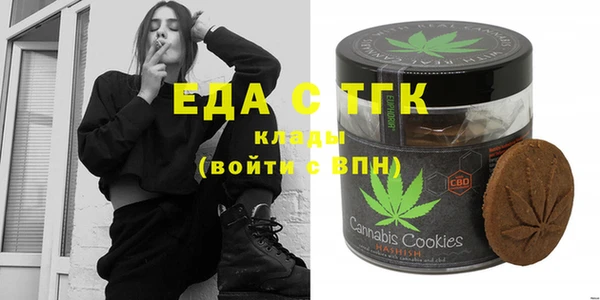 спиды Абаза