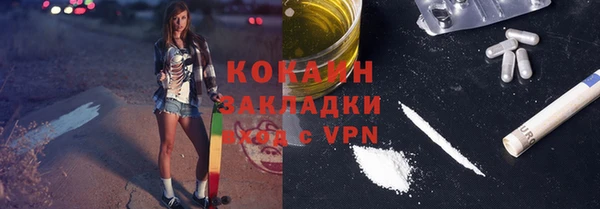 соль курить ск Алзамай