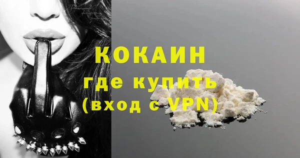 хмурый Абдулино