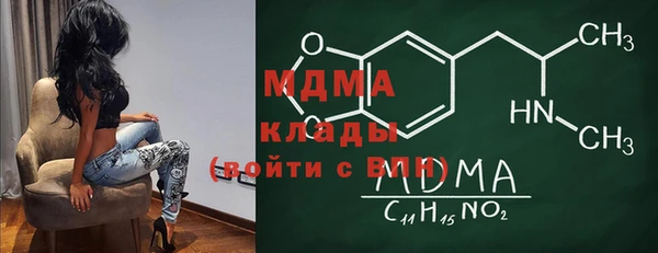 соль курить ск Алзамай