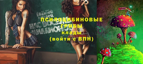 дистиллят марихуана Абинск