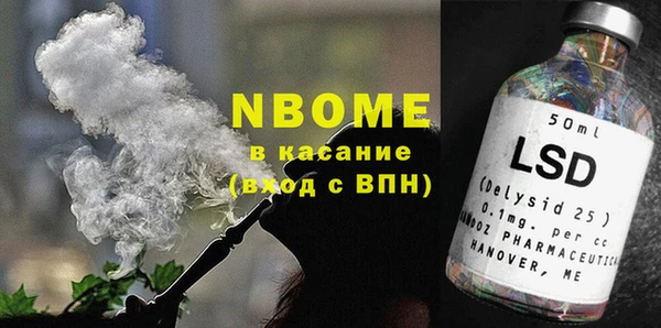 spice Алексин