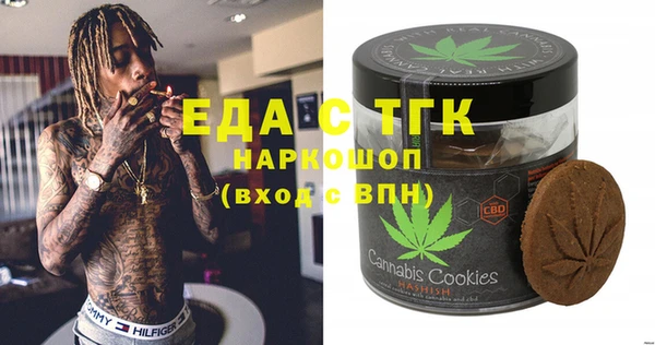 гашик Алексеевка