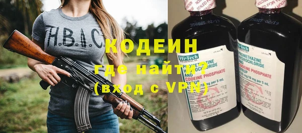 хмурый Абдулино