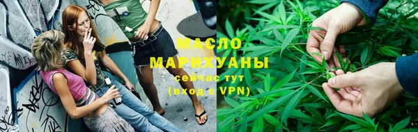 соль курить ск Алзамай