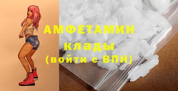 хмурый Абдулино
