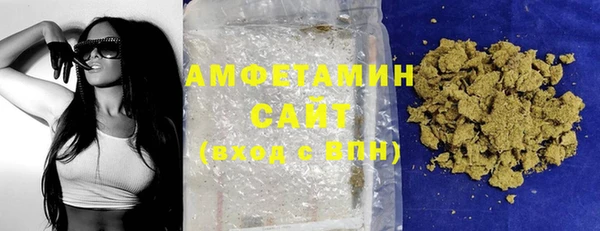 spice Алексин