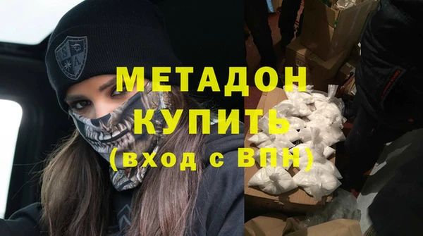 хмурый Абдулино