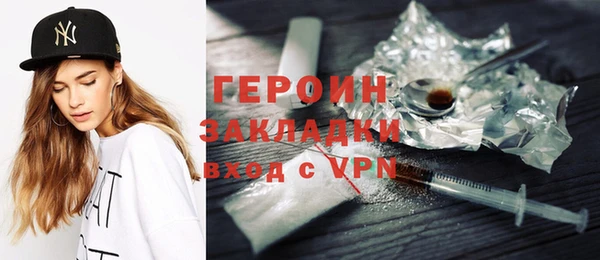 spice Алексин
