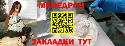 экстази Рязань