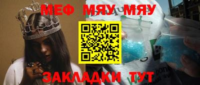 экстази Рязань