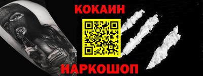 экстази Рязань