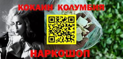 экстази Рязань