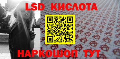 экстази Рязань