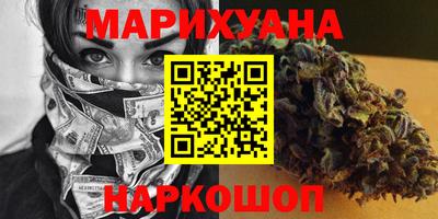 винт Рузаевка