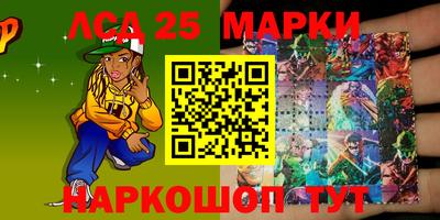 мефедрон мука Рыбинск