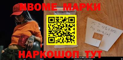 экстази Рязань