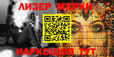 экстази Рязань