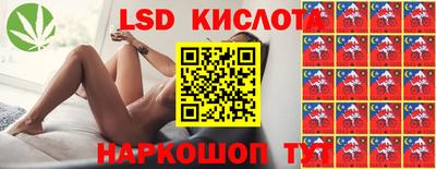 мефедрон мука Рыбинск