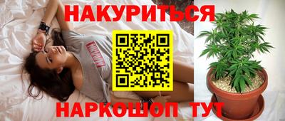 мефедрон мука Рыбинск