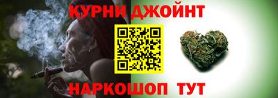 мефедрон мука Рыбинск
