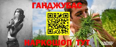 экстази Рязань