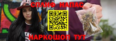 экстази Рязань