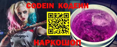 экстази Рязань