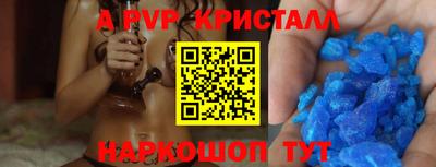 экстази Рязань