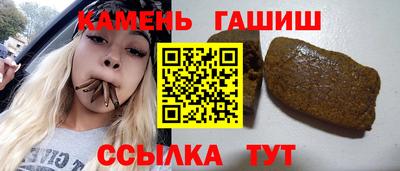 экстази Рязань
