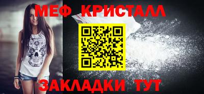 винт Рузаевка