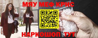 экстази Рязань