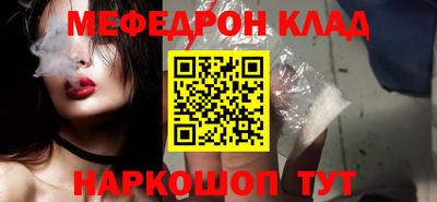 экстази Рязань