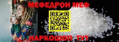 экстази Рязань