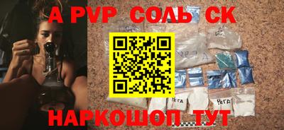 мефедрон мука Рыбинск